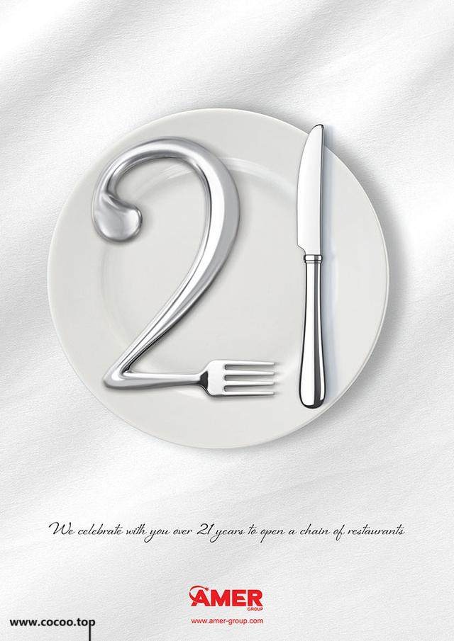 从格式塔心理学看广告设计 如何让受众“看见”你想传达的信息